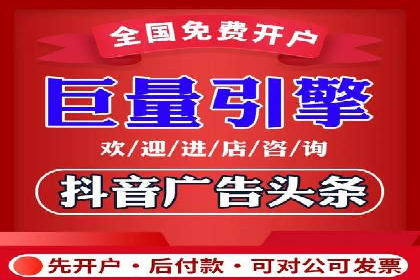 SEM推广优化策略：成功案例解析